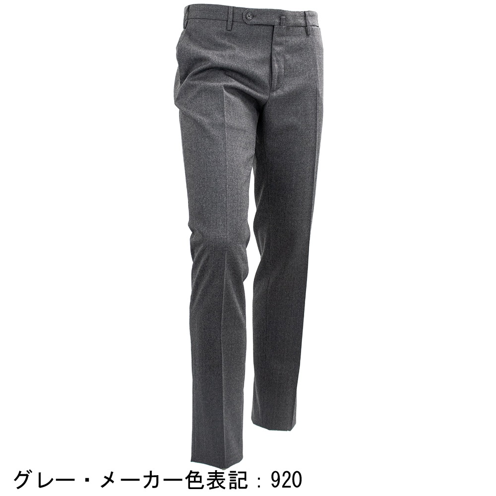インコテックス パンツ メンズ ストレッチ ウォッシャブルテクノウール スリムフィット テーパードスラックス 35型 INCOTEX 1TS035 INC 4536C 930 秋冬新作