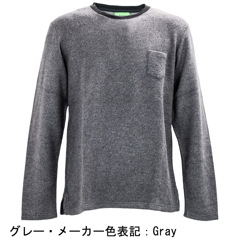 デフィレ カットソー メンズ リラックスフィット コットンエアリー ふわもこロンT Defile DF22-AW002 DFL 秋冬新作