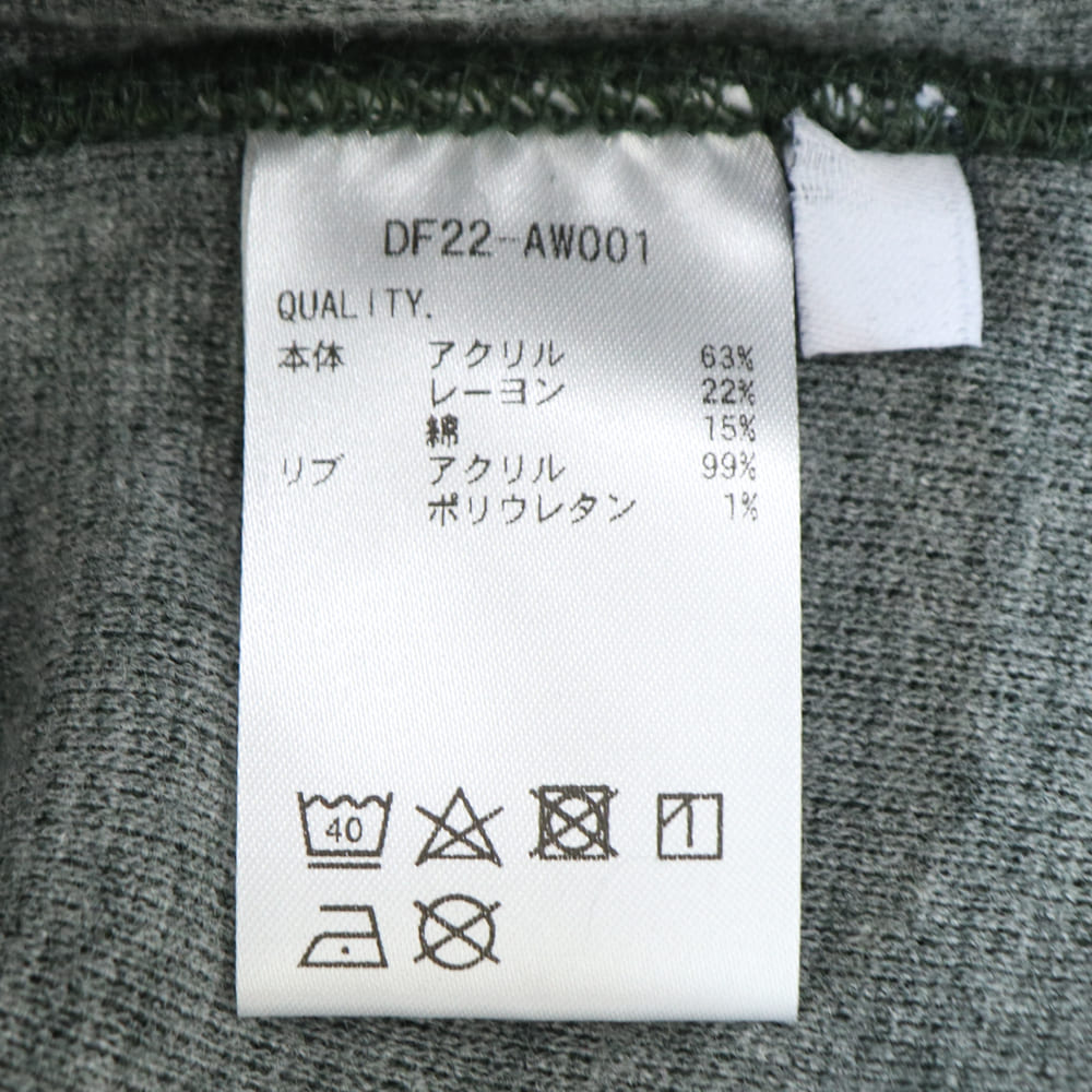 デフィレ カットソー メンズ リラックスフィット コットンエアリー ふわもこロンT Defile DF22-AW002 DFL 秋冬新作