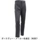 ベルウィッチ パンツ メンズ ストレッチ ウォッシャブルサマーウール 1タック スラックス ベルト BERWICH BERTO BRW GT1442 春夏新作