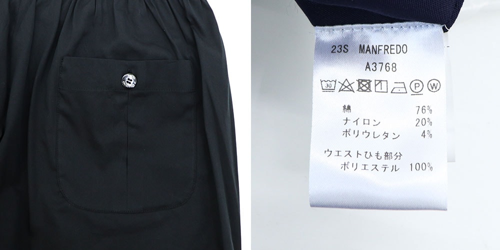 ジャブスアルキヴィオ マンフレッド ライトウエイトコットン パンツ ジャブスアルキヴィオ パンツ メンズ シャカコットン テーパード
