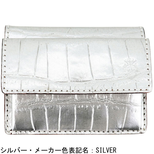 フェリージ 財布 クロコダイル型押し エンボスレザー 3つ折り ミニ財布 Felisi 1031/SA FLS