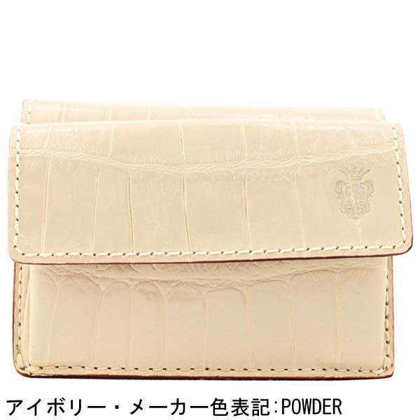 フェリージ　三つ折り財布　1031 クロコ型押し　ミニ財布 FELISI フェリージ Mini Wallet クロコダイル ミニ財布 1031/SA