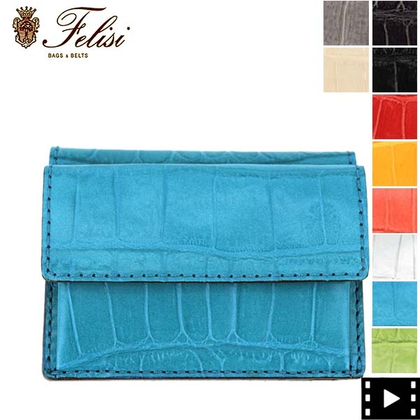 財布 FELISI 1031 / SA フェリージ  エンボスレザー Felisi 【フェリージ】 ”Wallet” エンボスレザー・ミニ