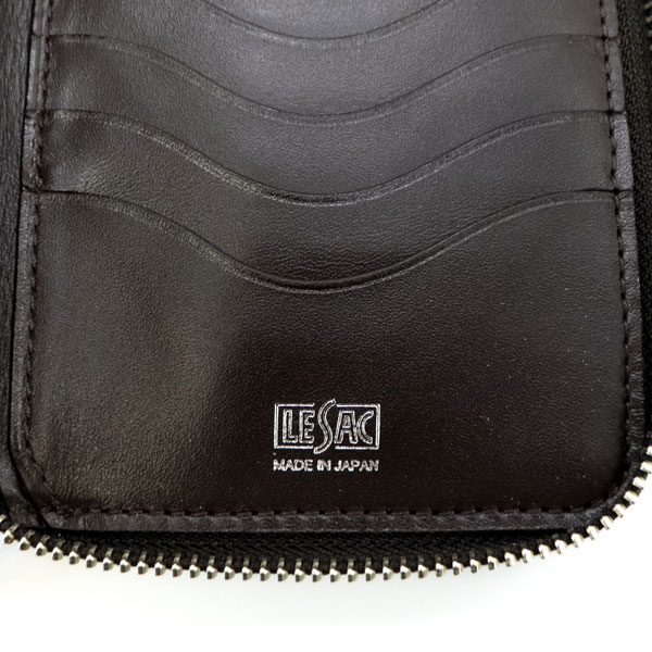 レザック 財布 ナイルクロコダイル レザー ラウンドジップ Wファスナー 長財布 LE'SAC 8175 LSC DARK BROWN 