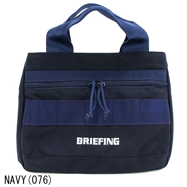 BRIEFING ネイビー ゴルフバッグ カートトート