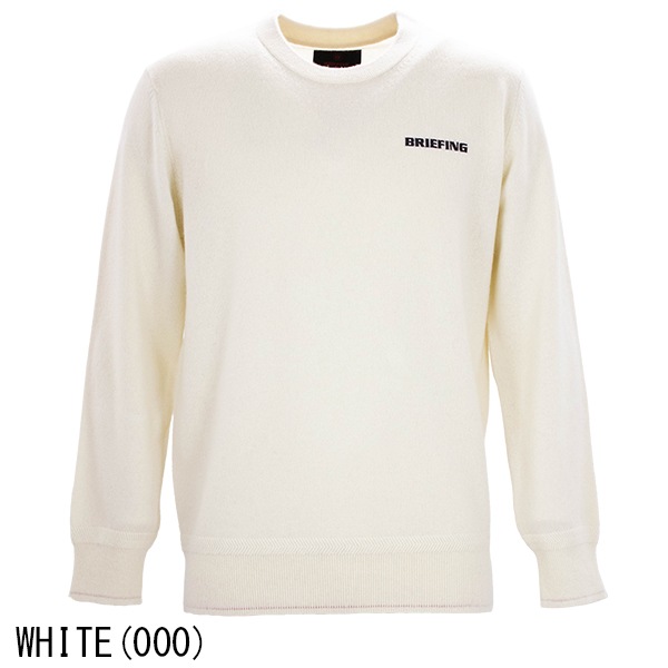 セール】ブリーフィング ゴルフ ウェア メンズ カシミヤ クルーネック  