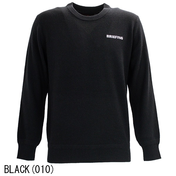 セール】ブリーフィング ゴルフ ウェア メンズ カシミヤ クルーネック  