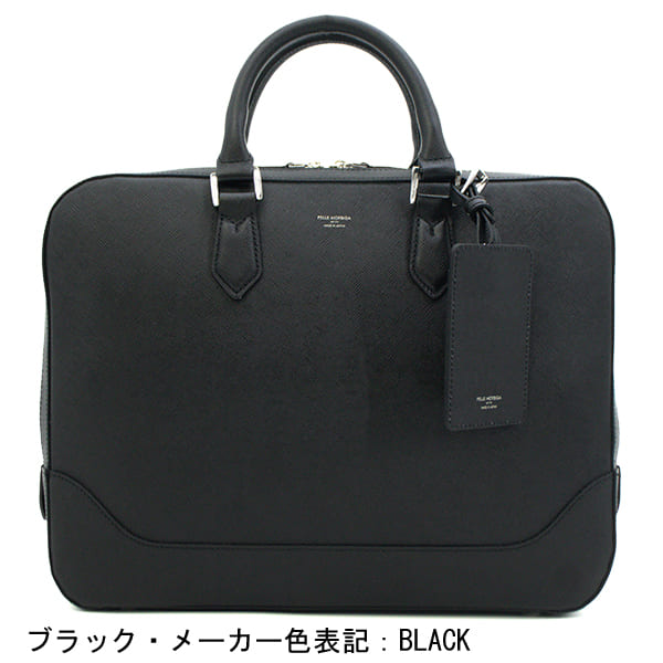 ペッレモルビダ ブリーフケース CAPITANO キャピターノ 型押しレザー 1ROOM ブリーフケース PELLE MORBIDA PMO-CA010A PMO 