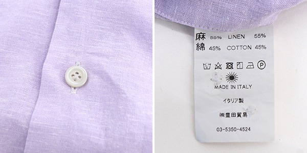 ジャンネット シャツ メンズ カッタウェイ ヴィンチフィット リネン