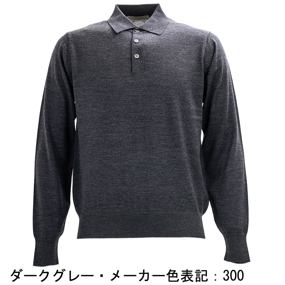 最終値下げ ドゥロワー ニット ドゥロワーのニット / セーターの商品一覧｜ユナイテッドアローズ公式