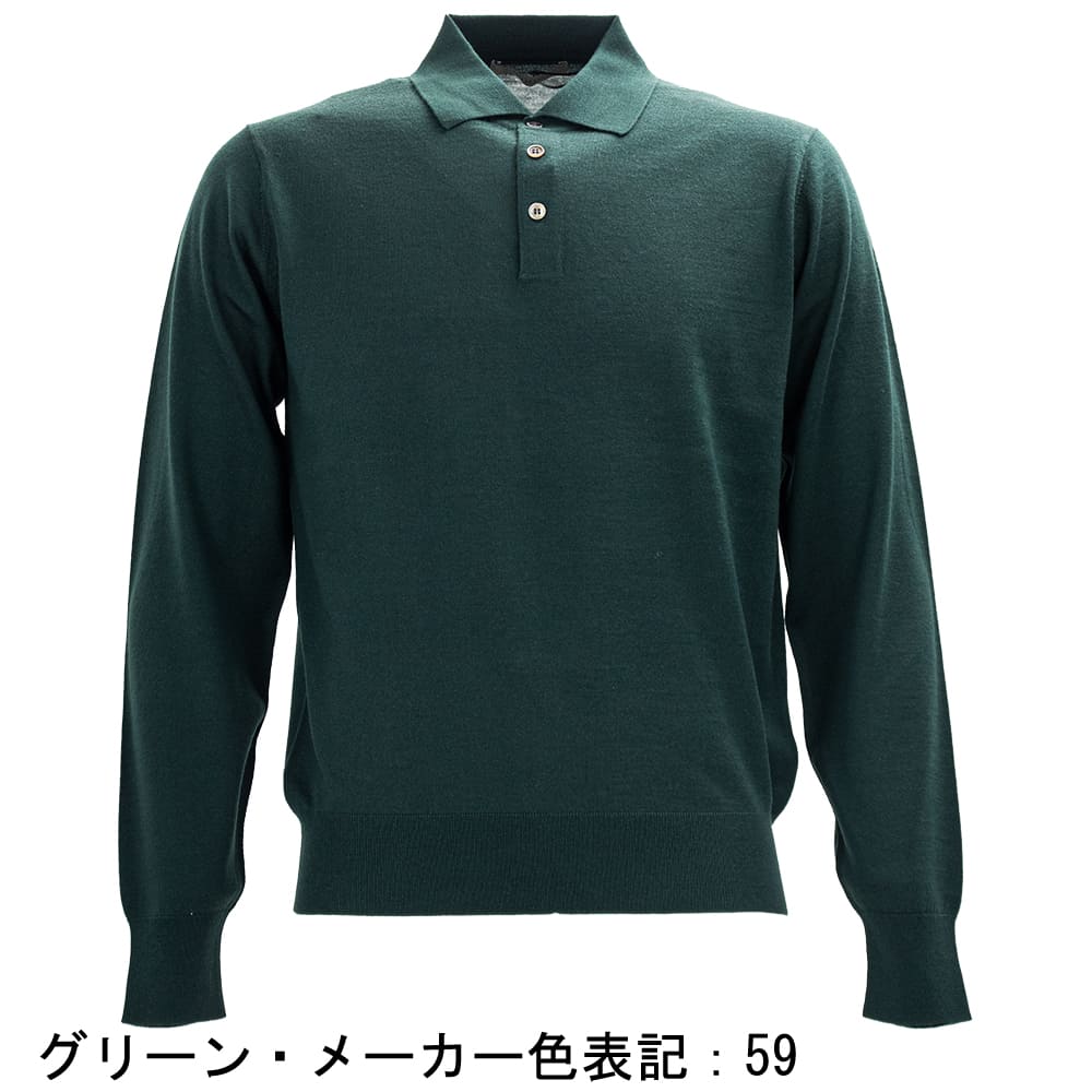 tetsu　secondlayer ニットポロシャツ Orchid Heather KPI Quarter Zip | Mizzen+Main