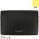 ペッレモルビダ カードケース 型押しレザー カードケース 名刺入れ PELLE MORBIDA PMO-BA305BI PMO