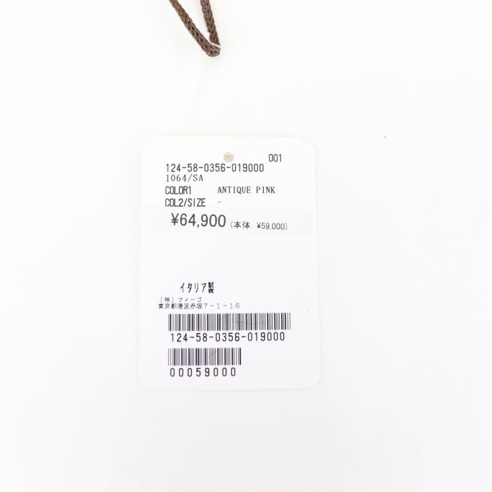 【セール】フェリージ 財布 クロコダイル型押し エンボスレザー 横型 2つ折り財布 Felisi 1064/SA FLS【返品交換不可】