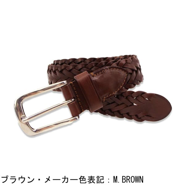 フェリージ ベルト バケッタレザー メッシュベルト Felisi 22/18