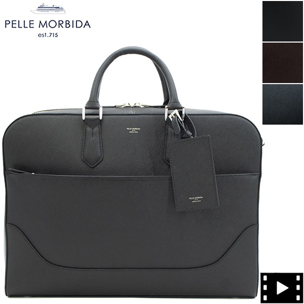 ペッレモルビダ ブリーフケース CAPITANO キャピターノ 型押しレザー ブリーフケース PELLE MORBIDA PMO-CA013B PMO BLACK