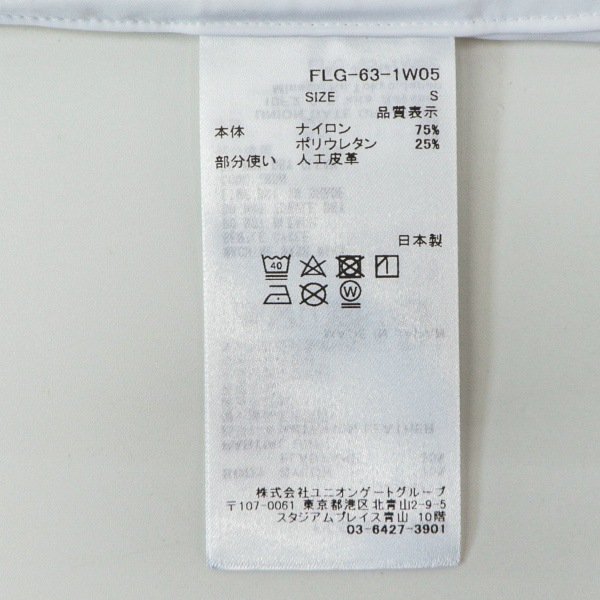 【セール 半額以下】フェリージゴルフ ウェア レディース カンクリーニ ハイネックシャツ Felisi GOLF WS CANCLINI HIGHNECK SHIRT FLG631W05 FLG 【返品交換不可】