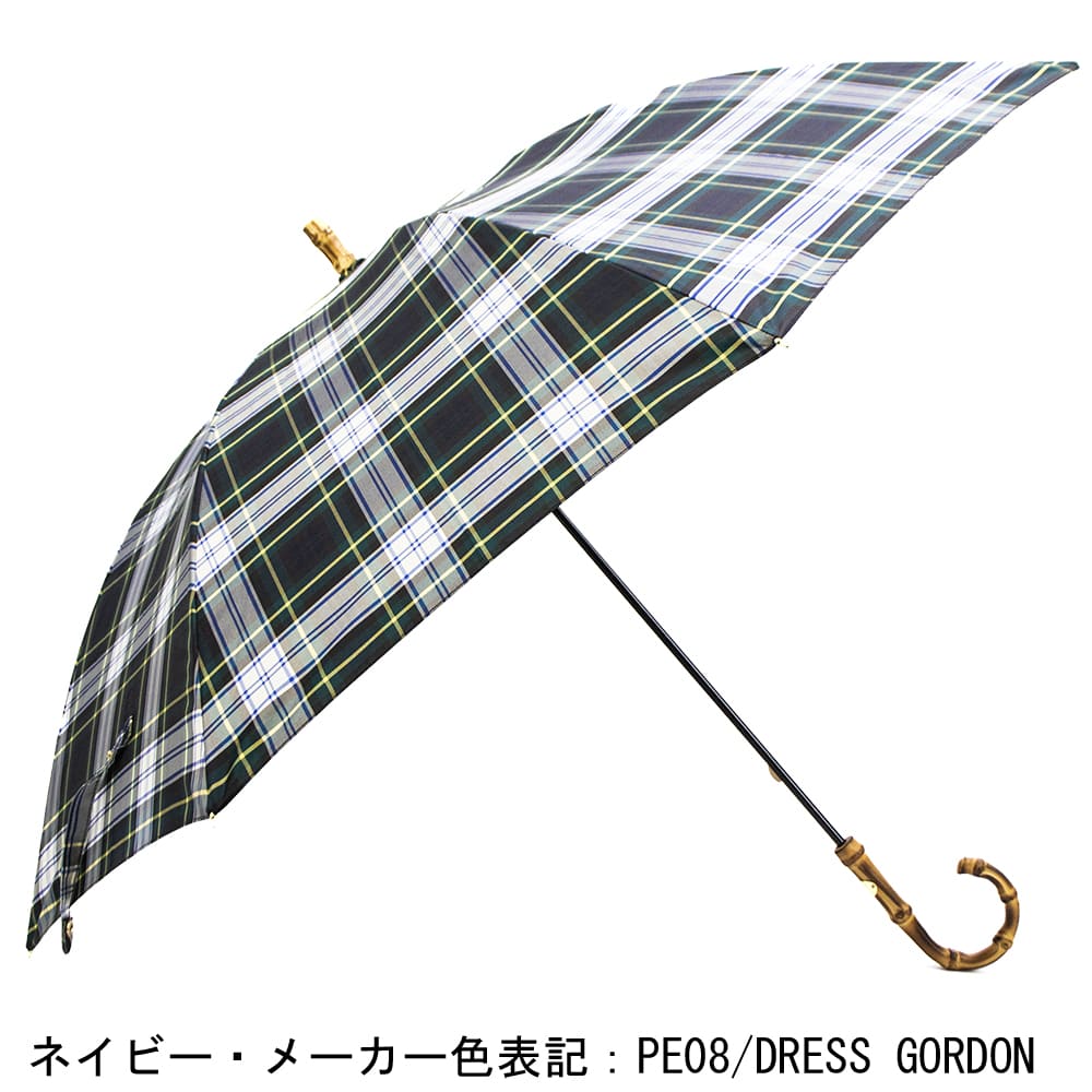 【セール】トラディショナルウェザーウェア 傘 バンブーハンドル 晴雨兼用 TRADITIONAL WEATHERWEAR SLGGO0260PE BAMBOO LITE TWW【返品交換不可】
