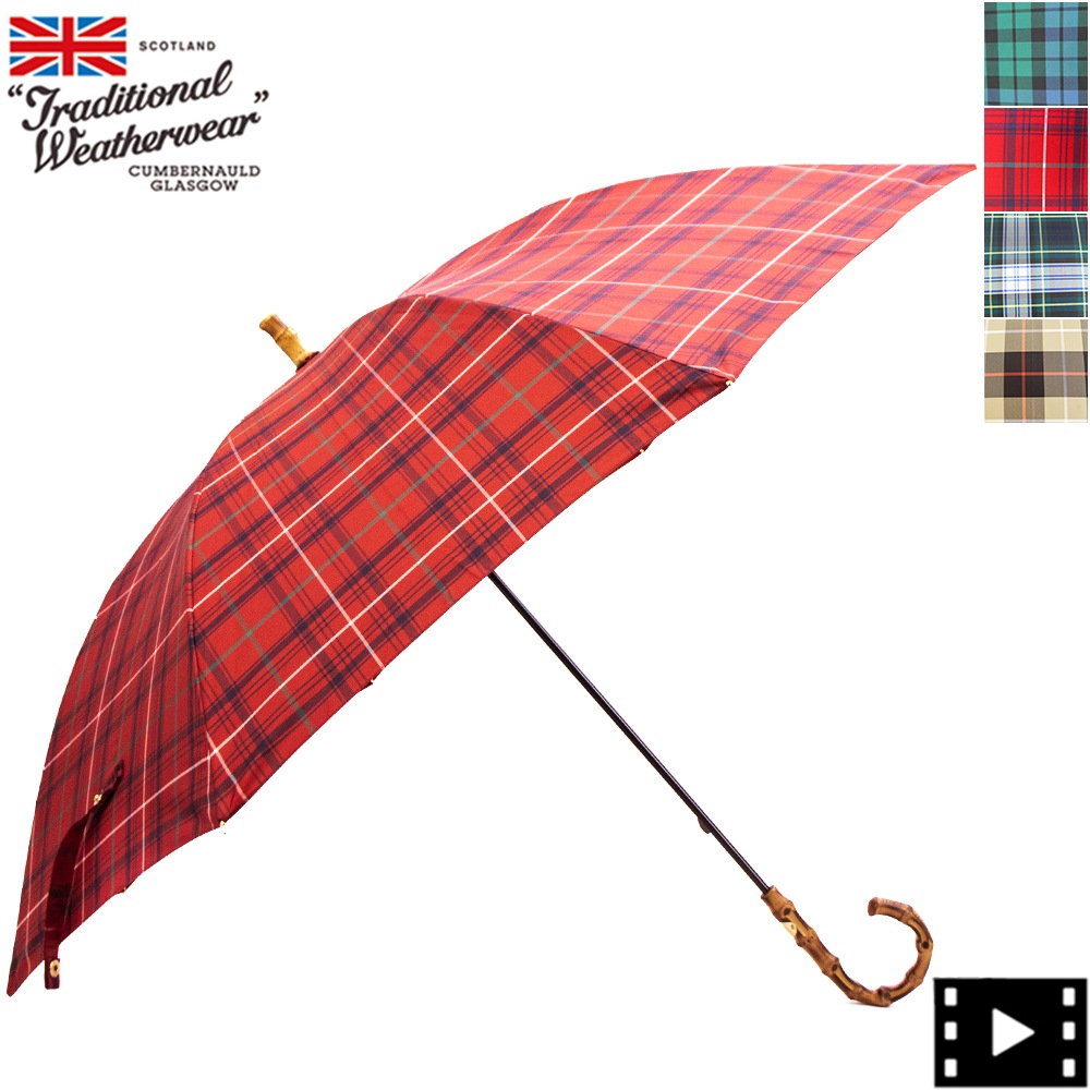 【セール】トラディショナルウェザーウェア 傘 バンブーハンドル 晴雨兼用 TRADITIONAL WEATHERWEAR SLGGO0260PE BAMBOO LITE TWW【返品交換不可】