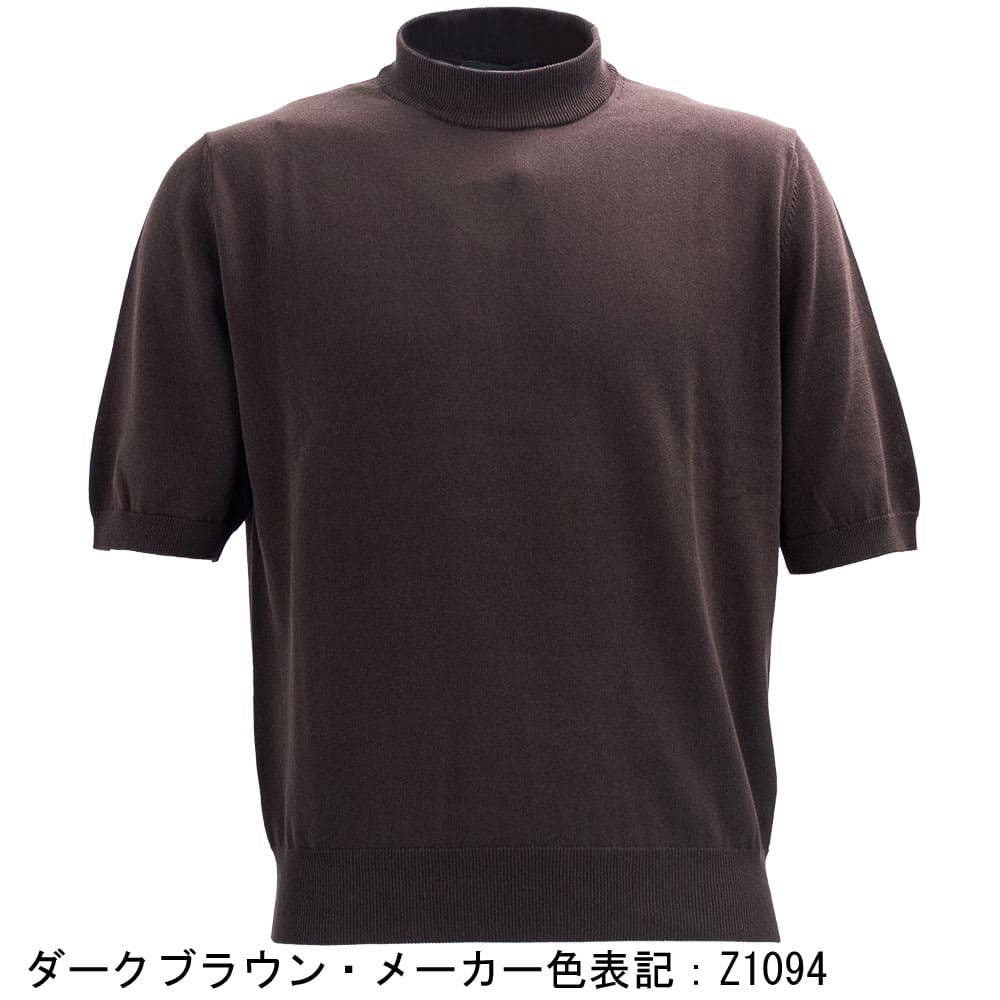 OLMCGUYさん専用 ZUCCa / (O) ハイストレッチコットン / ニット(M blue(12
