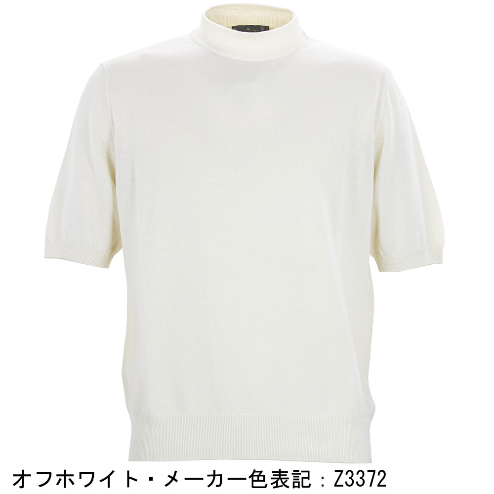 ザネっちさま専用 ザノーネ Tシャツ メンズ ハイゲージ コットンクレープ モック