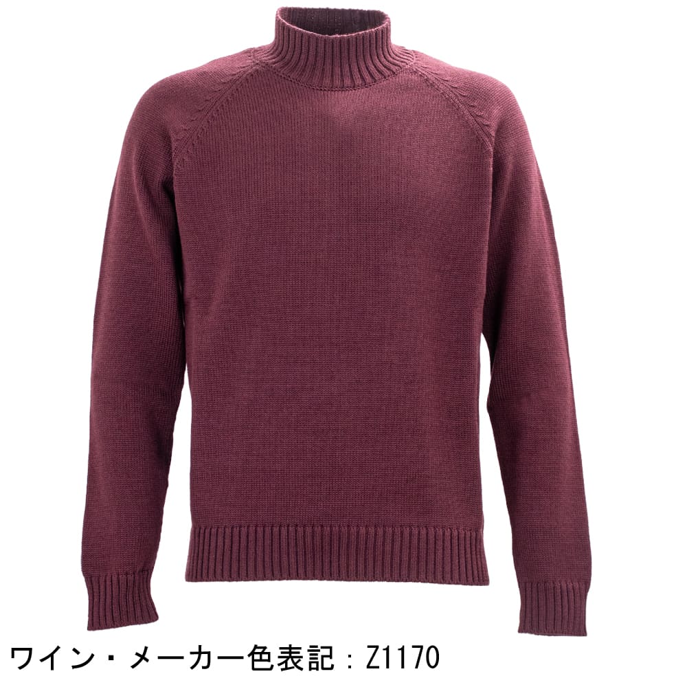 ザノーネ セーター メンズ ウール ミドルゲージニット モックネック ウールセーター ZANONE LUPO RAG 810188 ZAN ZR229 Z1170 秋冬新作