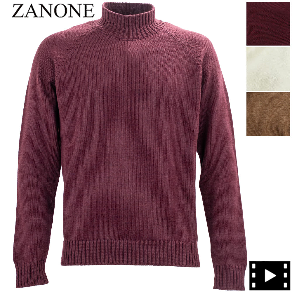 ザノーネ セーター メンズ ウール ミドルゲージニット モックネック ウールセーター ZANONE LUPO RAG 810188 ZAN ZR229 Z1170 秋冬新作