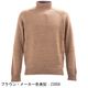 ザノーネ セーター メンズ ウール ミドルゲージニット モックネック ウールセーター ZANONE LUPO RAG 810188 ZAN ZR229 Z1170 秋冬新作