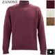 ザノーネ セーター メンズ ウール ミドルゲージニット モックネック ウールセーター ZANONE LUPO RAG 810188 ZAN ZR229 Z1170 秋冬新作