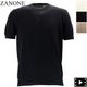 ザノーネ Ｔシャツ メンズ ハイゲージ コットンクレープ クルーネック スリムフィット 半袖 サマーニットＴシャツ ZANONE GIRO MC 810294 ZAN 春夏新作