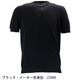ザノーネ Ｔシャツ メンズ ハイゲージ コットンクレープ クルーネック スリムフィット 半袖 サマーニットＴシャツ ZANONE GIRO MC 810294 ZAN 春夏新作