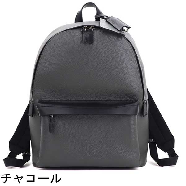 ペッレモルビダ バックパック メイデンボヤージュ PELLE MORBIDA
