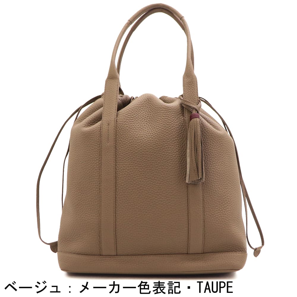 アカーテ バッグ カーフレザー 巾着型トートバッグ バンビーノ