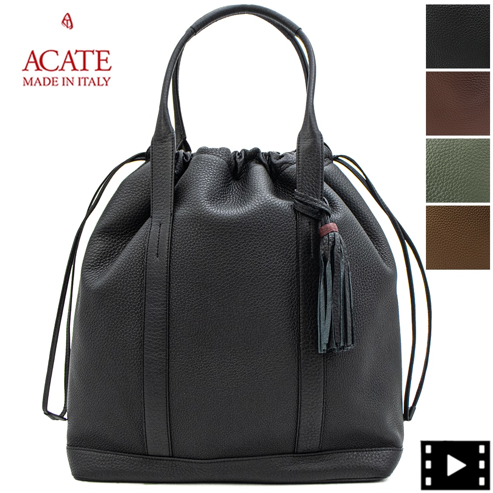 未使用 ACATE アカーテ 巾着 ブラウン レザー スウェード 未使用 ACATE アカーテ 巾着 ブラウン レザー スウェード Yahoo