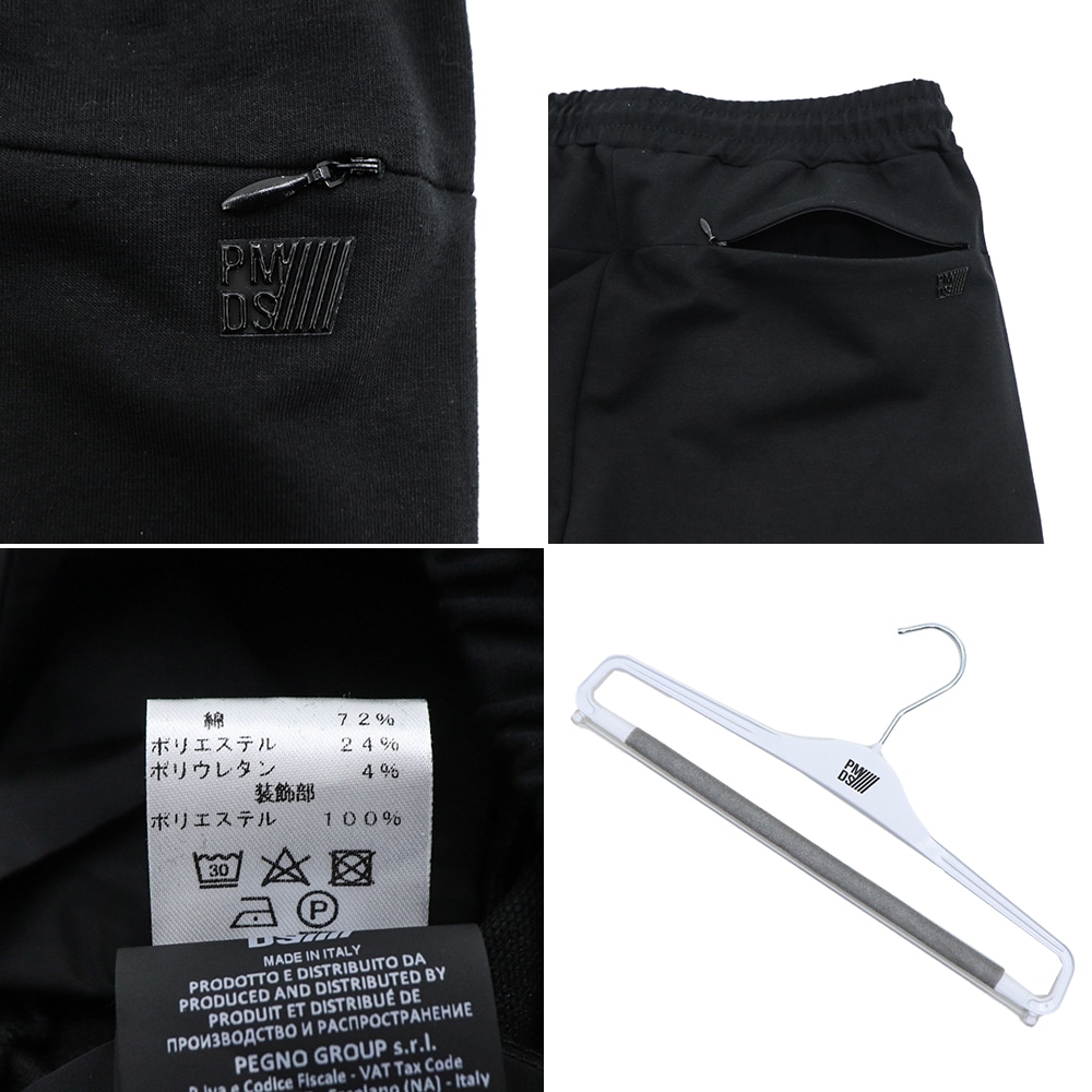 ピーエムディーエス パンツ メンズ ストレッチコットン テーパード ジャージーパンツ P.M.D.S. PMDS RAMON PMD SWP844 T.FP05 BLACK CARBON 020