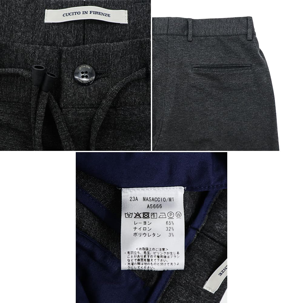 未使用品 ジャブスアルキビオ マサッチョ 永久クリース ストレッチパンツ 美品 giabsarchivio ジャブスアルキヴィオ MASACCIO GYM マサッチョ