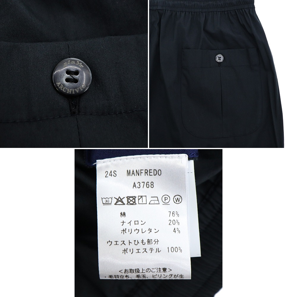 ジャブスアルキヴィオ パンツ メンズ シャカコットン テーパード イージーパンツ マンフレッド giabsarchivio MANFREDO GBS A3768 春夏新作