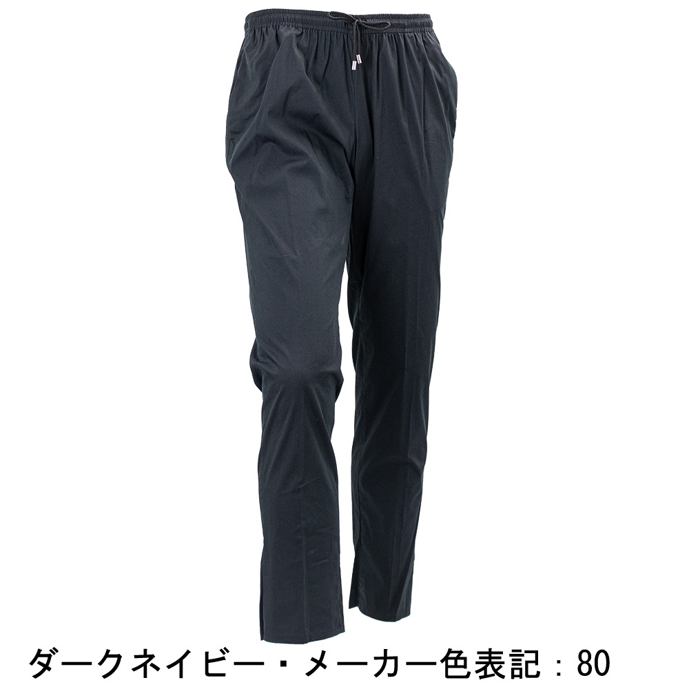 ジャブスアルキヴィオ パンツ メンズ シャカコットン テーパード イージーパンツ マンフレッド giabsarchivio MANFREDO GBS A3768 春夏新作