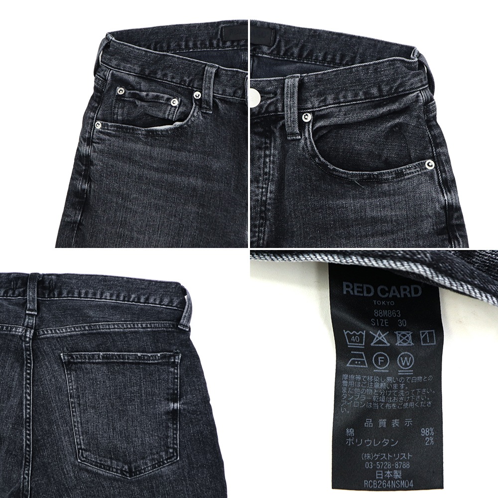 レッドカード トーキョー デニム メンズ ストレッチ ウォッシュ加工