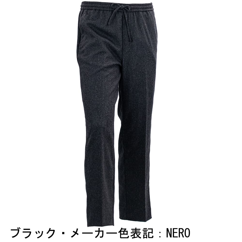 ボネール パンツ メンズ MARLANE社 ウール ヘリンボーン テーパード