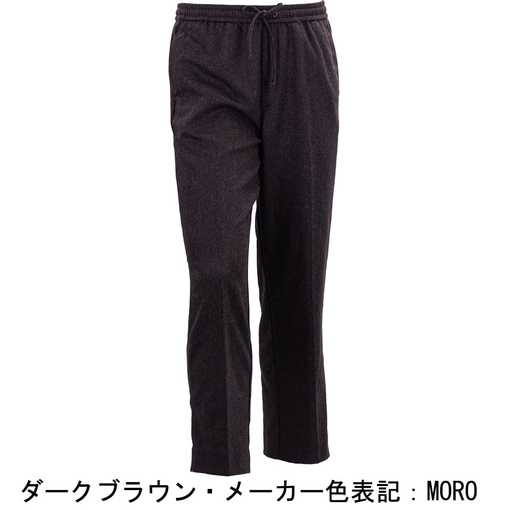 ボネール パンツ メンズ MARLANE社 ウール ヘリンボーン テーパードパンツ ジンガロ BONHEUR Zingaro BNR 3100 秋冬新作