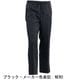 ボネール パンツ メンズ MARLANE社 ウール ヘリンボーン テーパードパンツ ジンガロ BONHEUR Zingaro BNR 3100 秋冬新作