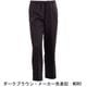ボネール パンツ メンズ MARLANE社 ウール ヘリンボーン テーパードパンツ ジンガロ BONHEUR Zingaro BNR 3100 秋冬新作