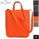 ペッレモルビダ トートバッグ メイデンボヤージュ PELLE MORBIDA ダブルフェイスレザー トート PMO-MB066 PMO