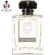 カルトゥージア 香水 オー・ド・パルファム 50ml カルトゥージア ウオモ CARTHUSIA EAU DE PARFUM 50ml CARTHUSIA UOMO 2283-XEDP050-CARU CTS