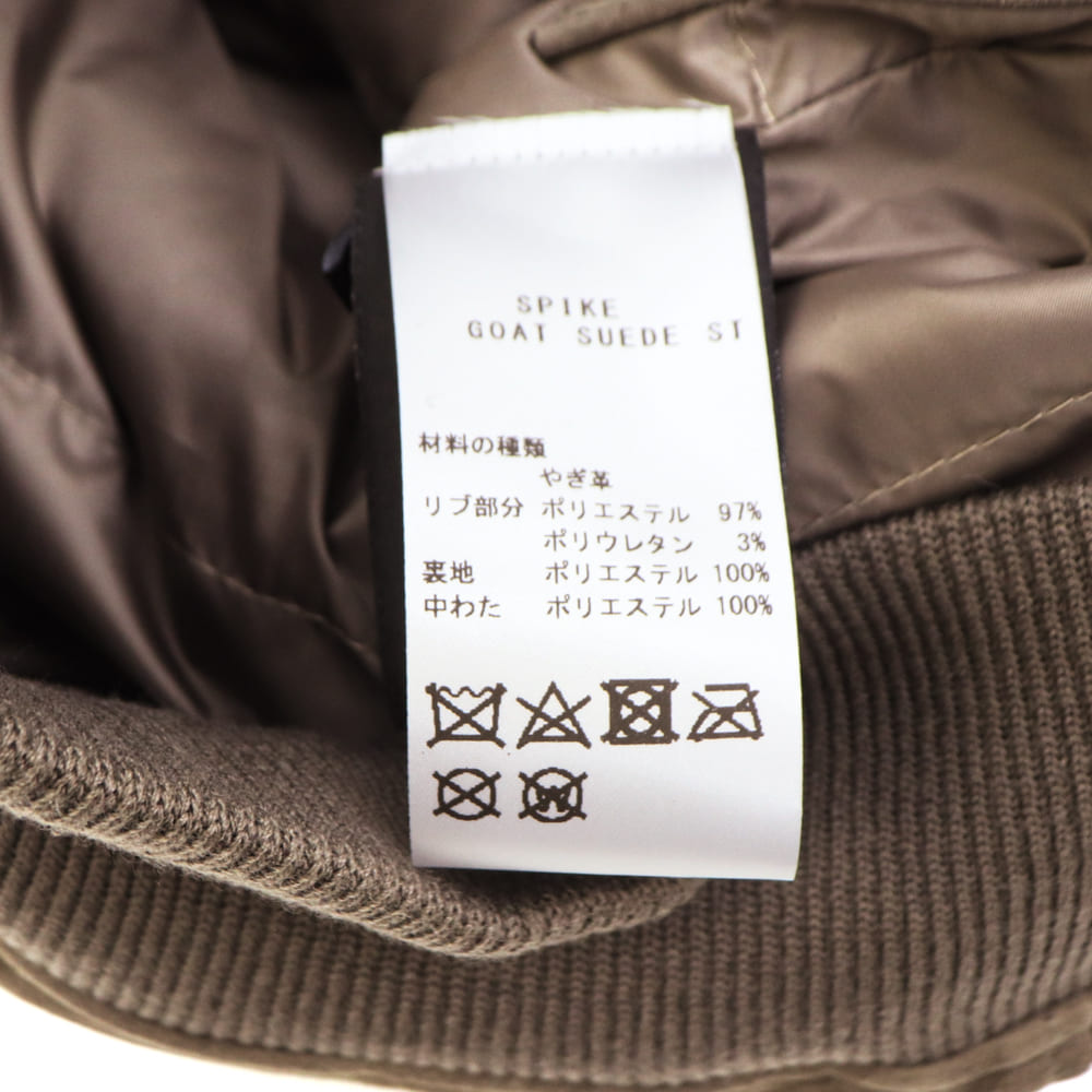 【セール】アルマ ブルゾン メンズ ゴートスエード A-1 中綿ブルゾン ボンバージャケット ARMA SPIKE ARM GOAT SUEDE STURDY SOIL【返品交換不可】