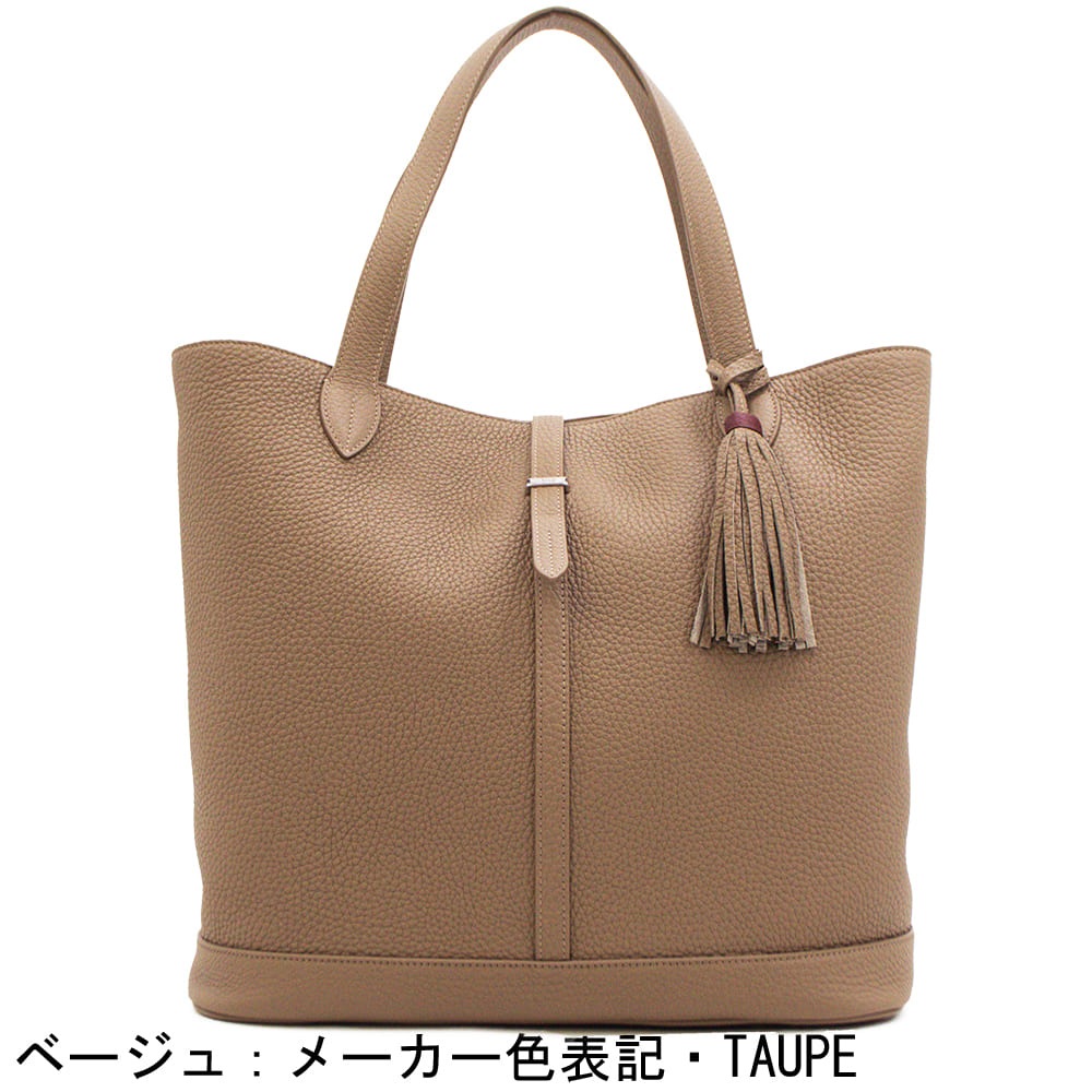 acate レザー トートバッグ タッセル付き ACATE acate レザー トートバッグ タッセル付き レザートートバッグ