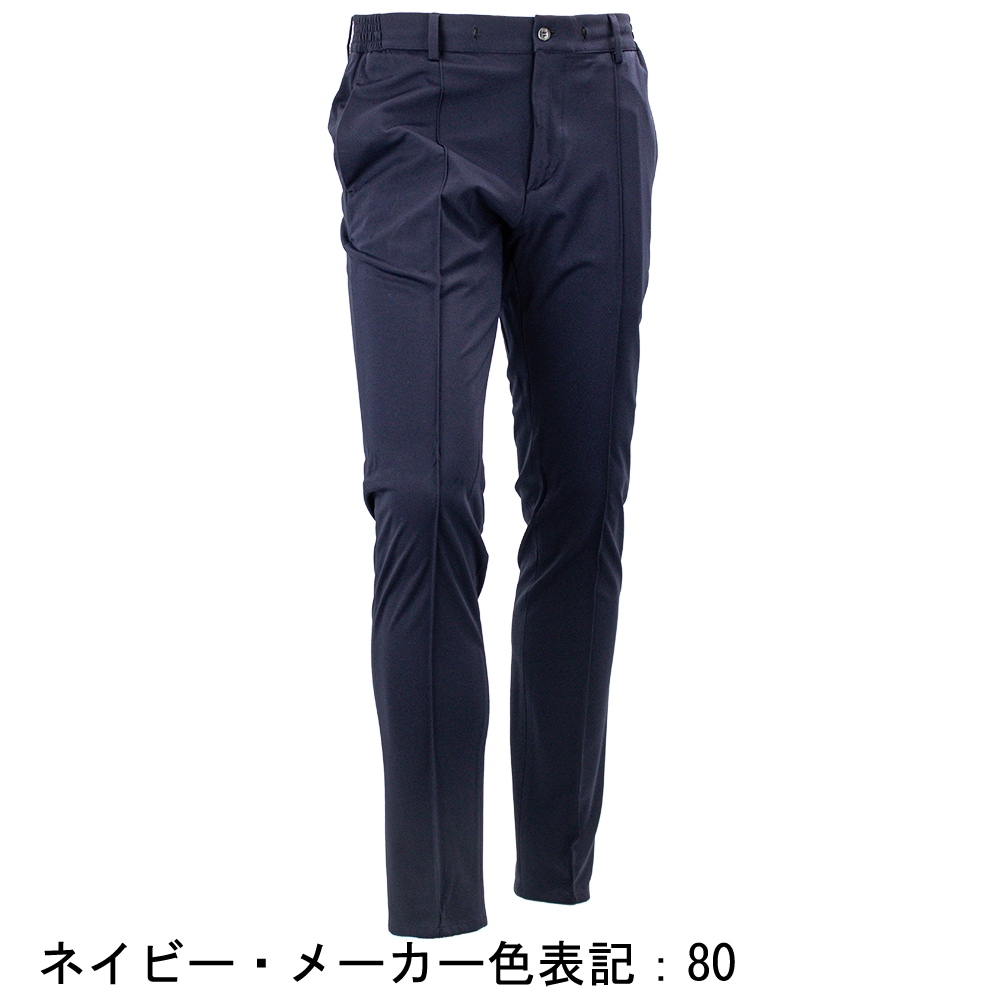 ジャブスアルキヴィオ パンツ メンズ シルキージャージー テーパード イージーパンツ マサッチョ giabsarchivio MASACCIO GBS A3697 春夏新作