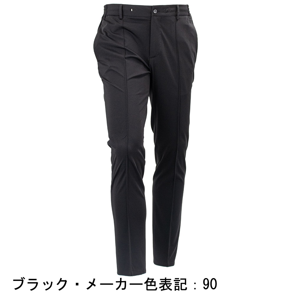 ジャブスアルキヴィオ パンツ メンズ シルキージャージー テーパード