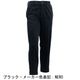 ボネール パンツ メンズ MARLANE社 コーデュロイ テーパードパンツ ポジターノ BONHEUR Positano BNR 100 秋冬新作